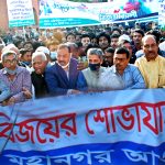 দেশের উন্নয়নের ধারা অব্যাহত রাখতে হবে
