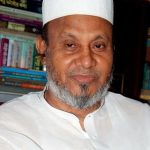 চট্টলবীর মহিউদ্দিন চৌধুরীর চতুর্থ মৃত্যুবার্ষিকী আজ