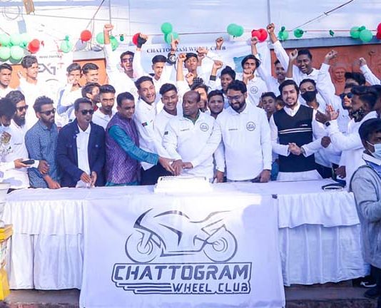 চট্টগ্রাম হুইল ক্লাবের বর্ণাঢ্য র্যালি