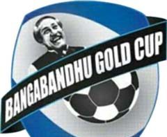 চট্টগ্রাম জেলার শুভ সূচনা