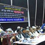 মহিউদ্দিন চৌধুরী ছিলেন সৃজনশীল রাজনীতিক