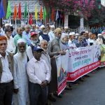 ১ ডিসেম্বর মুক্তিযোদ্ধা দিবস ঘোষণার দাবি