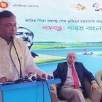 সমুদ্র থেকে নতুন জমি জেগে ওঠার সম্ভাবনা দেখা দিয়েছে বাংলাদেশের