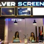 বিনিয়োগ বাড়ছে মাল্টিপ্লেক্সে, কমছে সিঙ্গেল স্ক্রিনের সংখ্যা