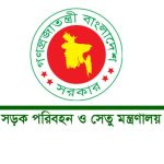 পাঁচ শর্তে হাফ ভাড়া নির্ধারণ