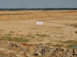 হামিদচরে স্থায়ী ক্যাম্পাস চালু ২০২৩ সালে