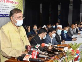 যুক্তরাষ্ট্রের মানবাধিকার লঙ্ঘন নিয়ে কেউ বিবৃতি দেয় না