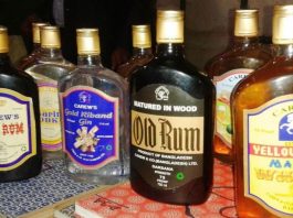 মদ উৎপাদন দ্বিগুণ করবে কেরু