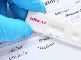 চট্টগ্রামে করোনা শনাক্তের হার ৫ শতাংশের নিচে