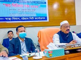 দু’লাখ মানুষকে টিকা দেবে চসিক