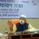 ভরাট খাল ও নালা দ্রুত পরিষ্কারের তাগিদ