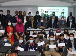 রত্নগর্ভা তাহমিনা রহমান বৃত্তি পেল ইউআইটিএস-এর ত্রিশজন মেধাবী শিক্ষার্থী