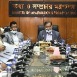 মার্চের মধ্যে ঢাকা ও চট্টগ্রামের  গ্রাহকের জন্য টিভি ডিজিটাল সেট টপ বক্স