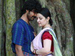 ১১ মার্চ সিলভার স্ক্রিনে মুক্তি পাচ্ছে গিয়াস উদ্দিন সেলিমের ‘গুণিন’