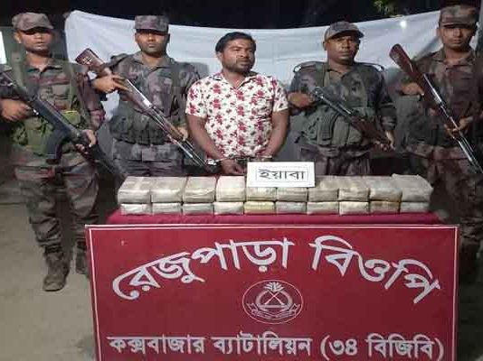 কক্সবাজারে ইয়াবার বড় চালান জব্দ