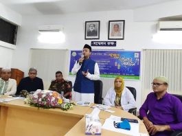 রোগীকল্যাণ সমিতির কার্যক্রম প্রশংসনীয় : নওফেল