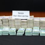 জাল টাকা তৈরির কারবারিরা সক্রিয়