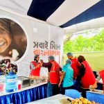 সিআরবিতে দুস্থ-পথচারীদের জন্য বিদ্যানন্দের ইফতার