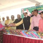 প্রধানমন্ত্রী দেশবাসীর সামাজিক সুরক্ষা নিশ্চিত করছেন