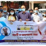 দেশের স্বাস্থ্য ব্যবস্থায় কমিউনিটি ক্লিনিক যুগান্তকারী মডেল