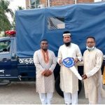 জেলা পুলিশকে আইআইইউসি’র পিকআপের চাবি হস্তান্তর