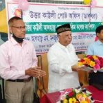 ডাক বিভাগ ঐতিহ্যবাহী যোগাযোগ মাধ্যম