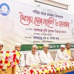 মা ও শিশু হাসপাতালে ১ কোটি টাকার চেক দিলেন সুফি মিজান