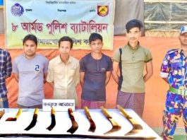 উখিয়ায় ডাকাতির প্রস্তুতিকালে অস্ত্রসহ ৫ রোহিঙ্গা আটক