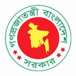 জেলা পরিষদে সাময়িকভাবে সিইওরাই প্রশাসনিক প্রধান