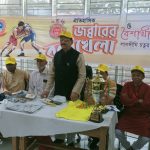 বৈশাখী মেলা শুরু আজ