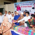 ভূমিহীনরা ভূমির মালিক হচ্ছে এ সরকারের আমলে