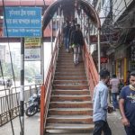 একই স্থানে ফুটওভার ব্রিজ নির্মাণের পরিকল্পনা দুই সংস্থার!