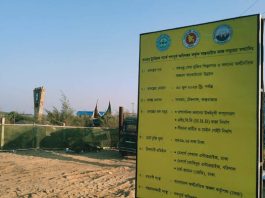 পর্যটনের নতুন ঠিকানা সাবরাং ট্যুরিজম পার্ক