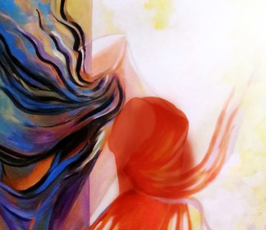 এগিয়ে চলার স্বপ্ন