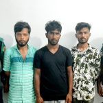 তরুণীকে ধর্ষণের ঘটনায় তিনজন গ্রেফতার