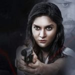 অবশেষে বড় পর্দায় আসছেন নায়িকা মিথিলা