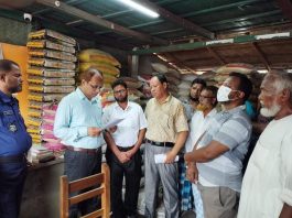 আটা বিক্রিতে অনিয়ম, রামগড়ে ব্যবসায়ীর ডিলারশিপ বাতিল