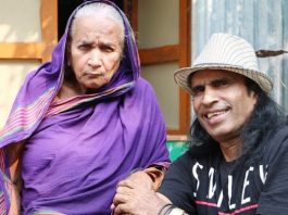 মা হারালেন কুদ্দুস বয়াতি