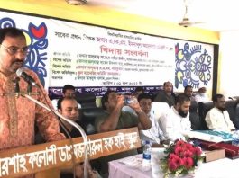 শিক্ষার মানোন্নয়নে সমন্বিত পরিকল্পনা জরুরি : নাছির