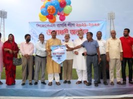 প্রথম বিভাগ রাগবি লিগের ফলাফল