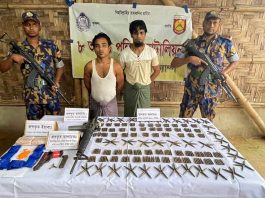 বেপরোয়া রোহিঙ্গারা