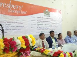 আত্মনিয়োগ করতে হবে দেশ গড়ার প্রত্যয়ে