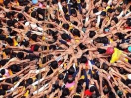 চীনকে ছাড়িয়ে ভারত হবে বিশ্বের সবচেয়ে জনবহুল দেশ