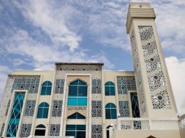 নামাজের সময় এসি চালানো যাবে