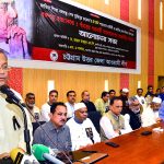 আওয়ামী লীগ জনগণের শক্তিতে বলিয়ান : তথ্যমন্ত্রী