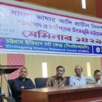 ধর্মাচরণের জন্য হলেও চর্যাপদের সাহিত্যমূল্য অপরিসীম