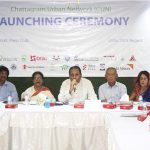 নিরাপদ নগর গড়ার প্রত্যয়