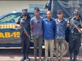 মূলহোতাসহ গ্রেফতার ৩