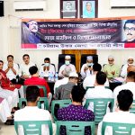 ‘ক্রীড়া ও সাংস্কৃতিক আন্দোলনে শেখ কামালের অবদান অনস্বীকার্য’