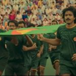 ‘দামাল’র জার্সি বিতর্ক: ব্যাখ্যা দিলেন নির্মাতা